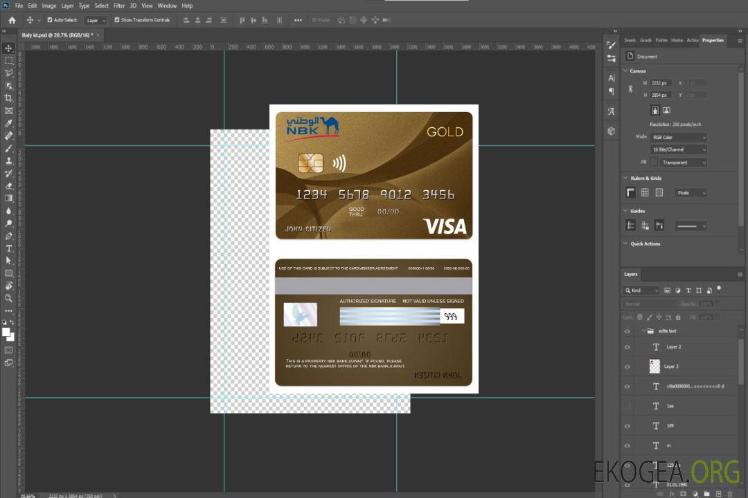 Carte de crédit Visa Gold de la NBK Bank du Koweït template